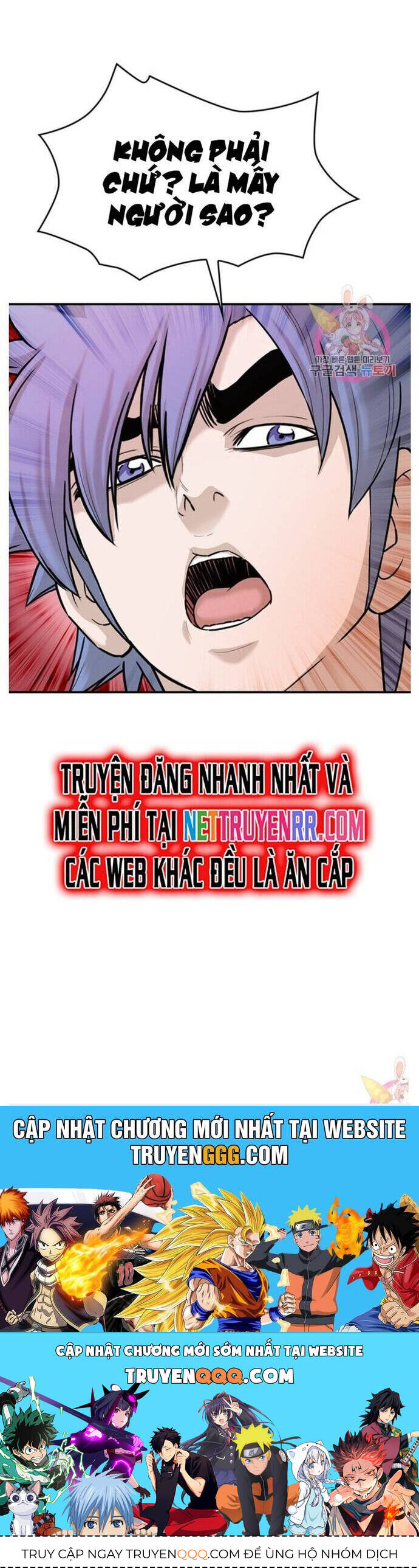 Bất Bại Quyền Ma - Chapter 242 - Page 21