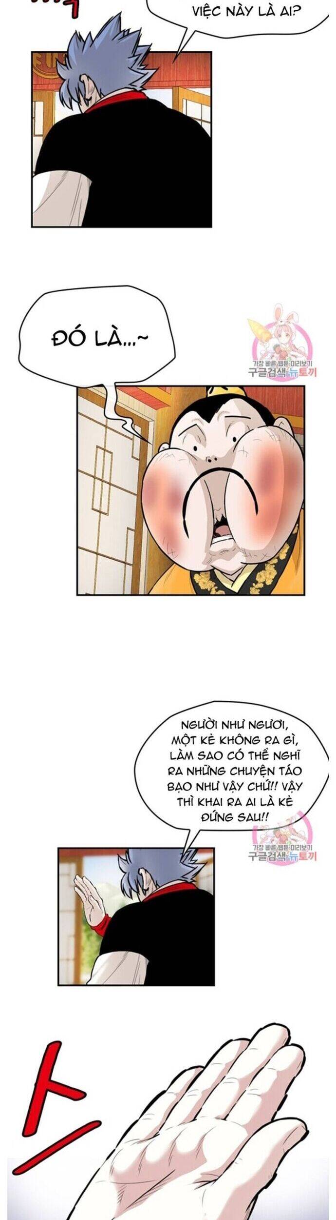 Bất Bại Quyền Ma - Chapter 242 - Page 5