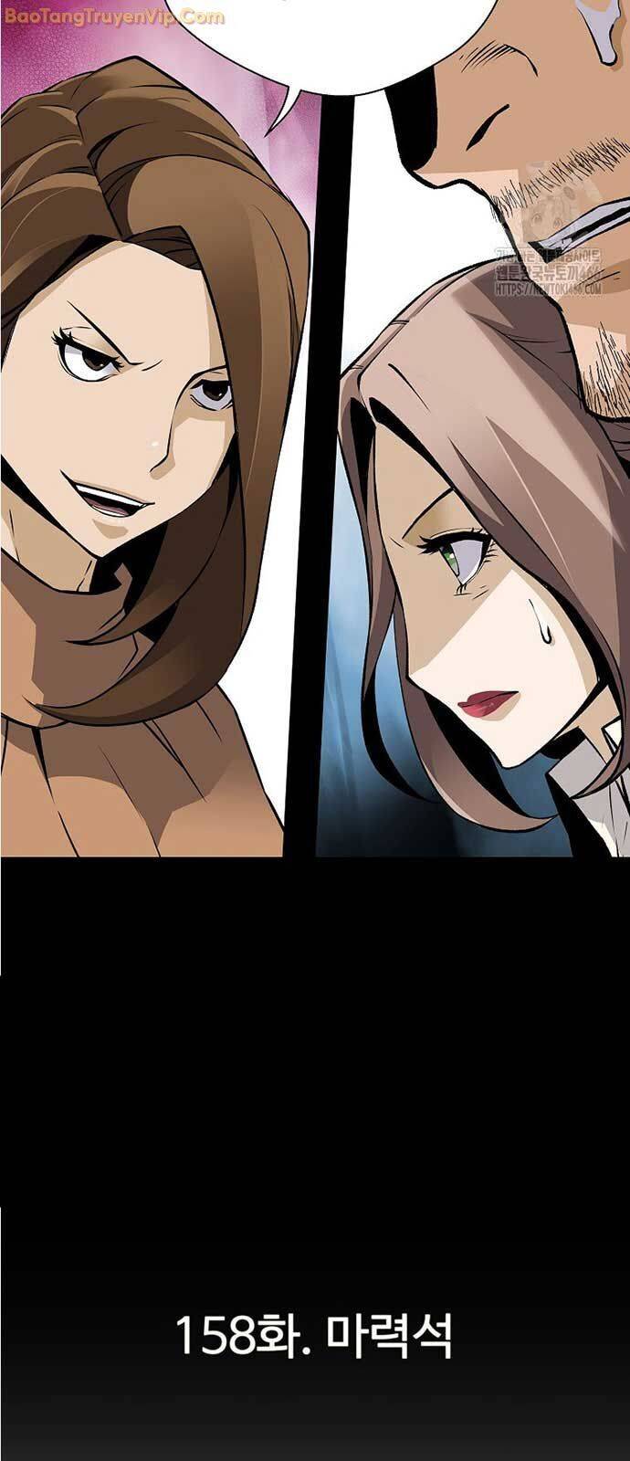 Sự Trở Lại Của Huyền Thoại - Chapter 158 - Page 3