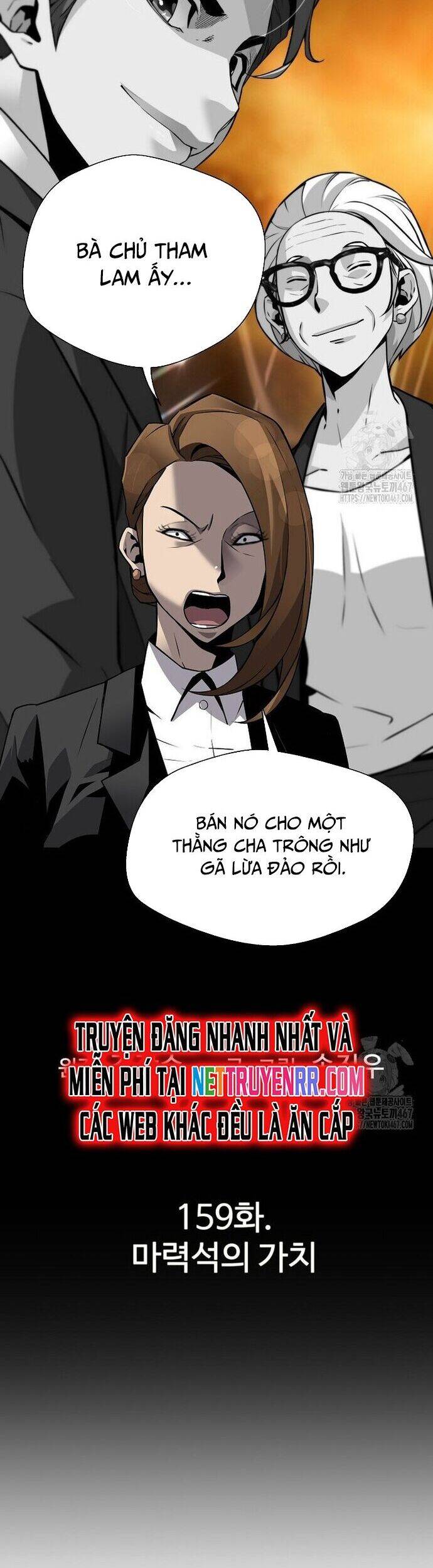 Sự Trở Lại Của Huyền Thoại - Chapter 159 - Page 3