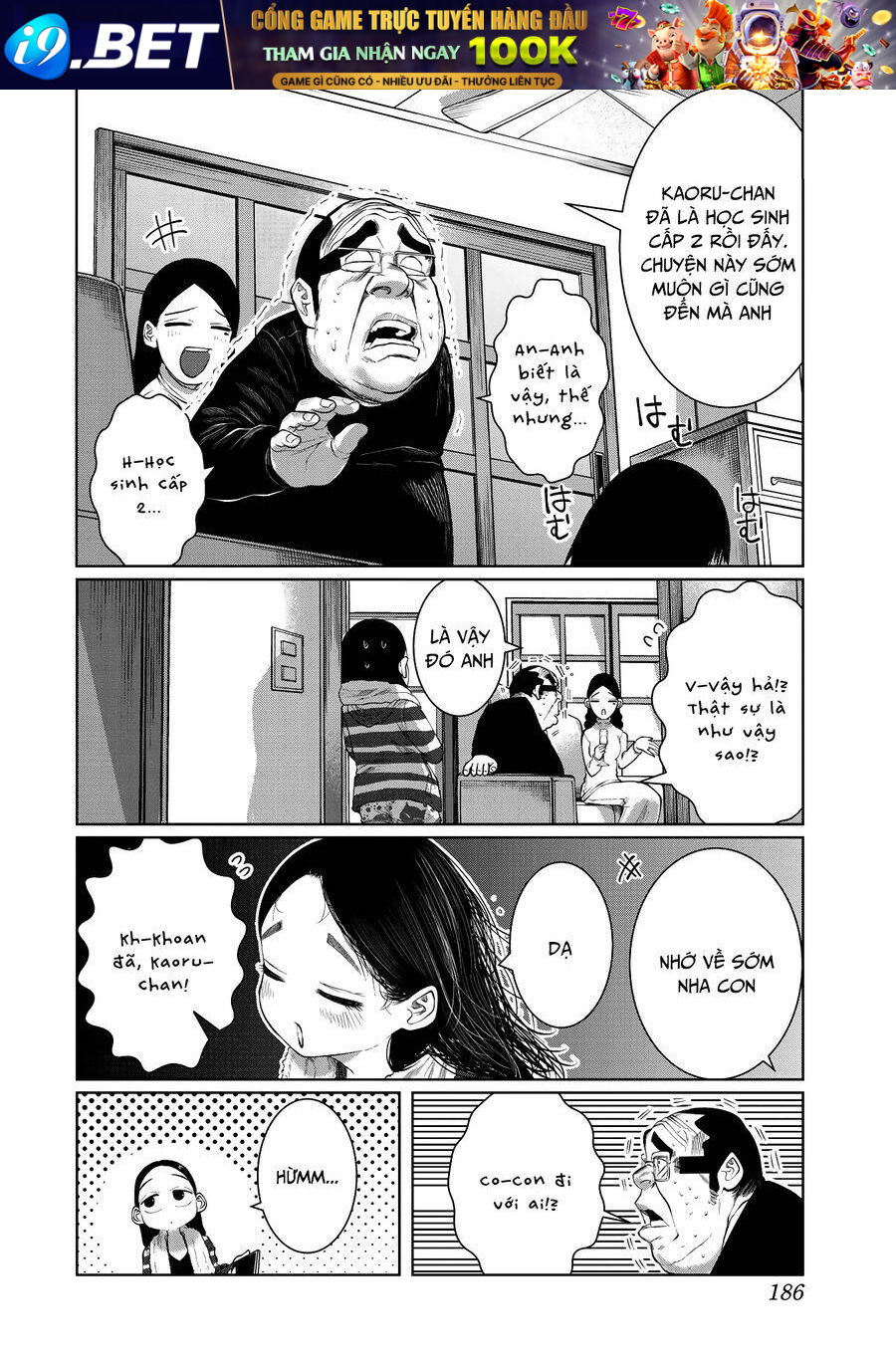 Tôi nguyện được chết để lấy trinh tiết em - Chapter 62.5 - Page 18