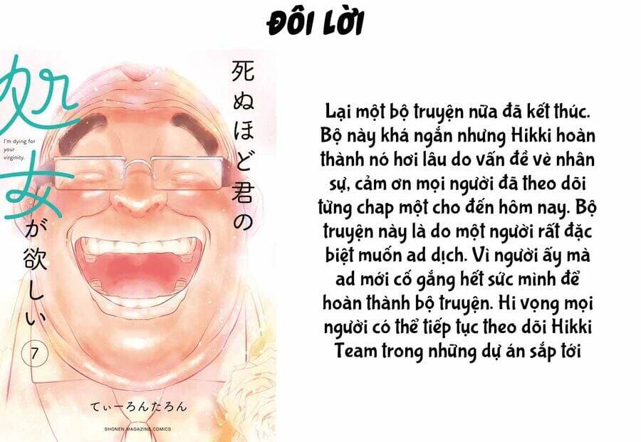 Tôi nguyện được chết để lấy trinh tiết em - Chapter 62.5 - Page 24