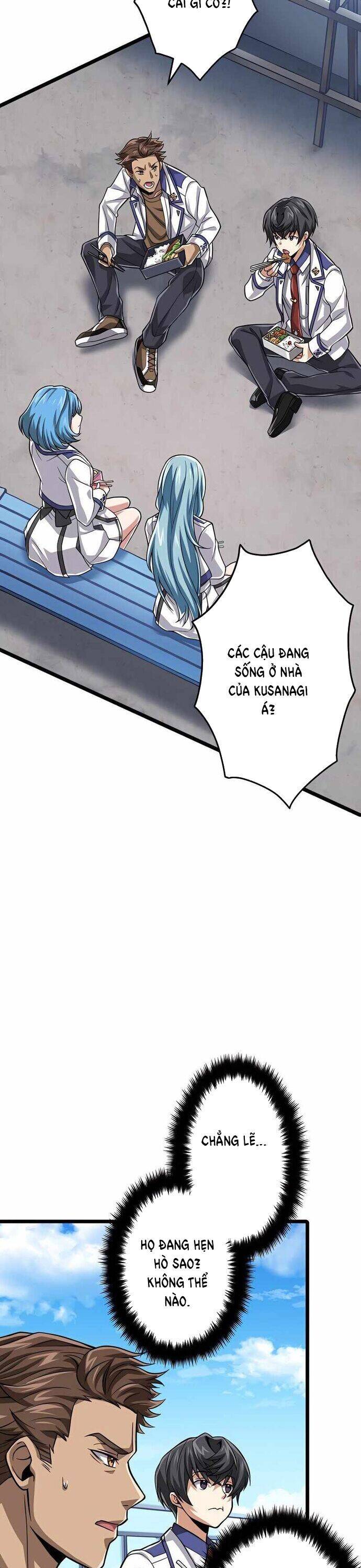 Đại Hiền Nhân Ma Thuật Cấp 99990000 - Chapter 51 - Page 13