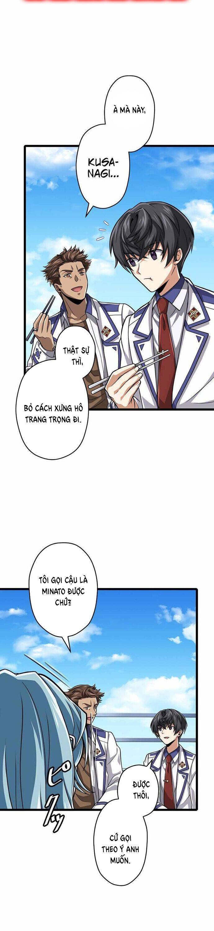 Đại Hiền Nhân Ma Thuật Cấp 99990000 - Chapter 51 - Page 15