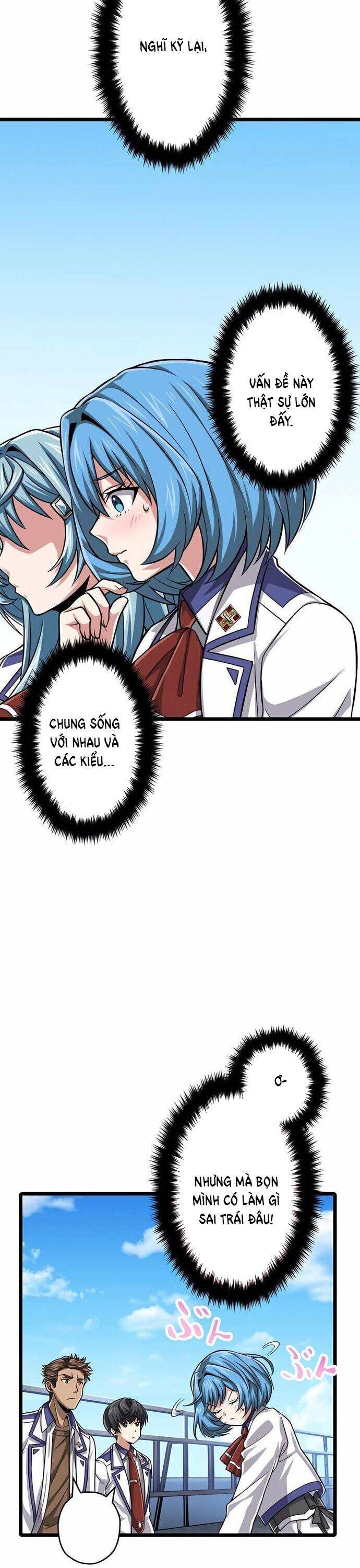 Đại Hiền Nhân Ma Thuật Cấp 99990000 - Chapter 51 - Page 17