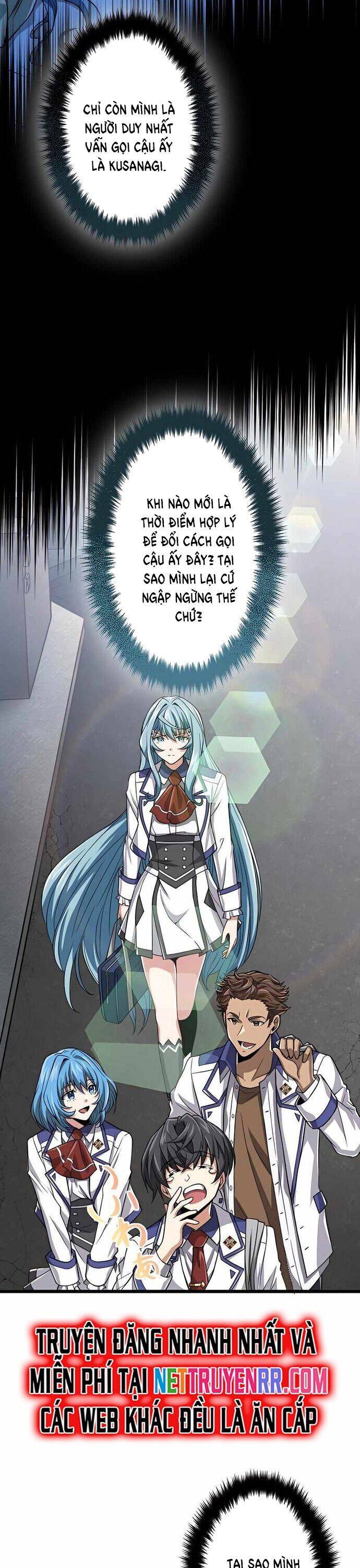 Đại Hiền Nhân Ma Thuật Cấp 99990000 - Chapter 51 - Page 27