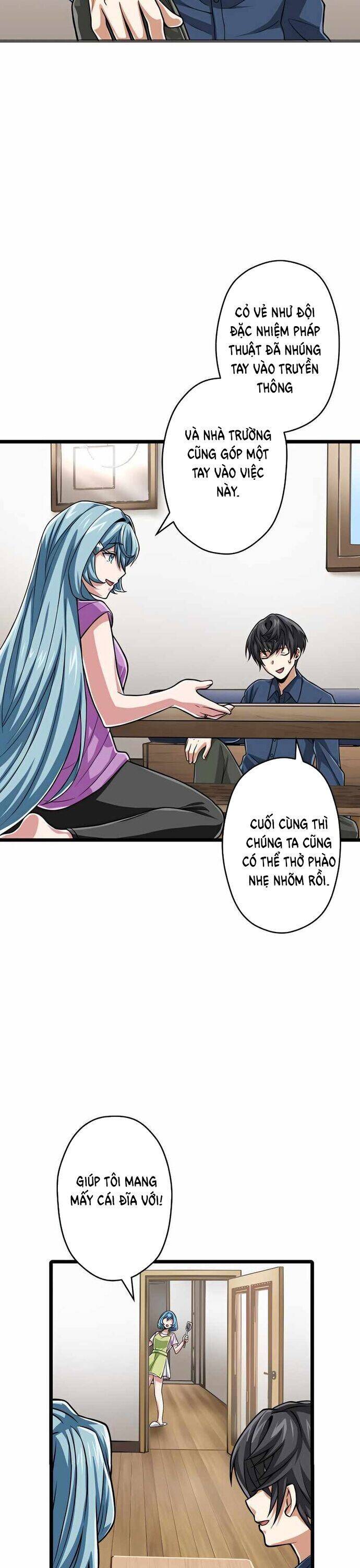 Đại Hiền Nhân Ma Thuật Cấp 99990000 - Chapter 51 - Page 3