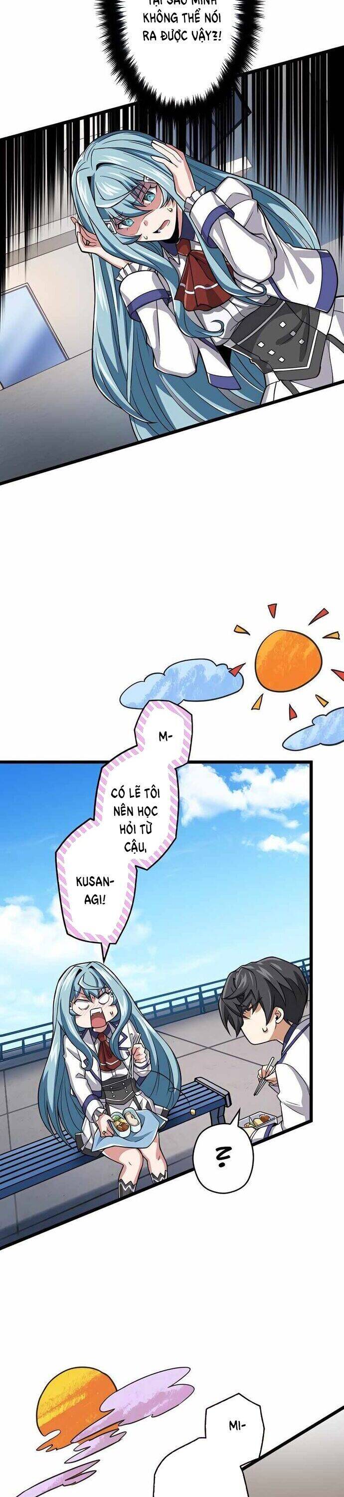 Đại Hiền Nhân Ma Thuật Cấp 99990000 - Chapter 51 - Page 30