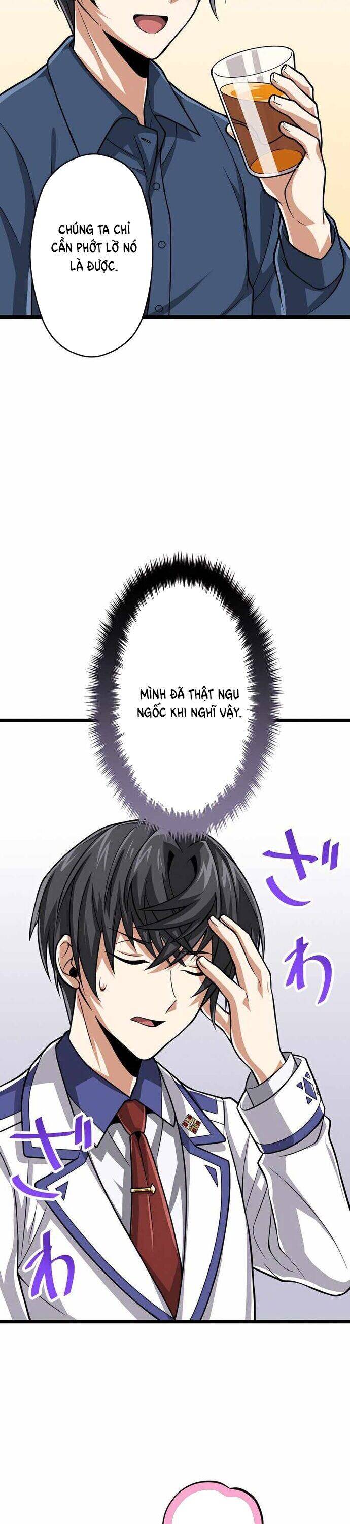 Đại Hiền Nhân Ma Thuật Cấp 99990000 - Chapter 51 - Page 6