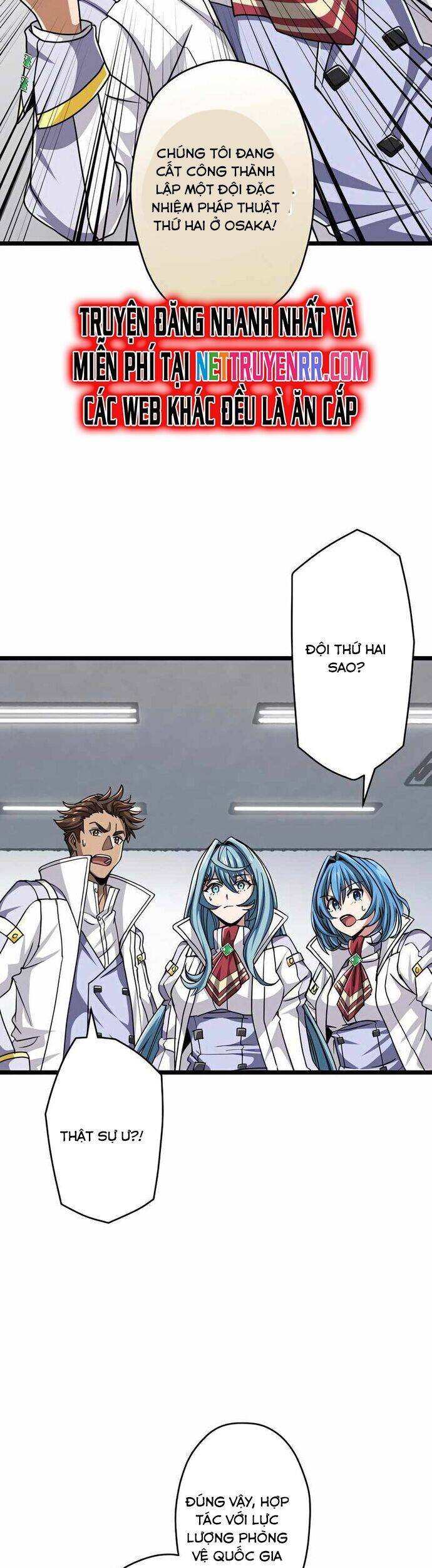 Đại Hiền Nhân Ma Thuật Cấp 99990000 - Chapter 52 - Page 12