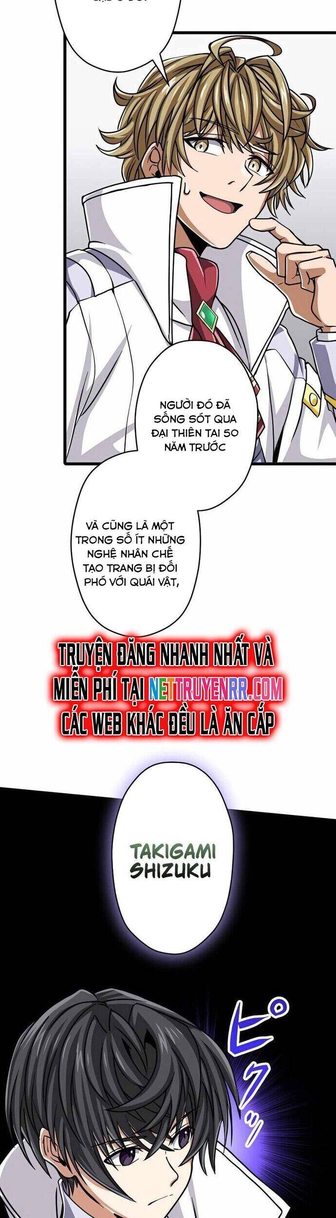 Đại Hiền Nhân Ma Thuật Cấp 99990000 - Chapter 52 - Page 15