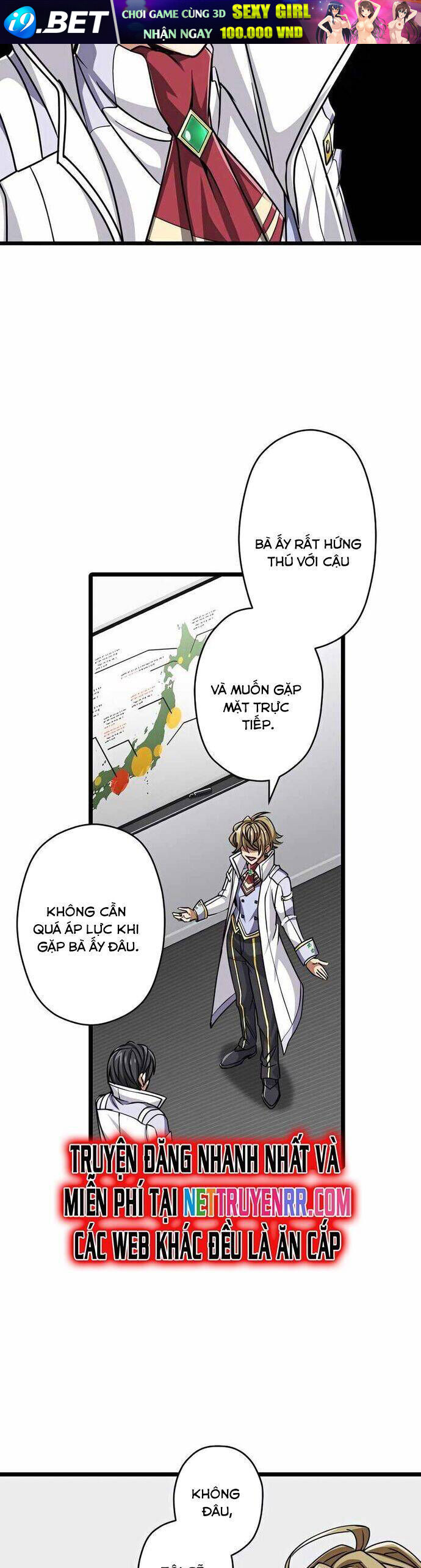 Đại Hiền Nhân Ma Thuật Cấp 99990000 - Chapter 52 - Page 16