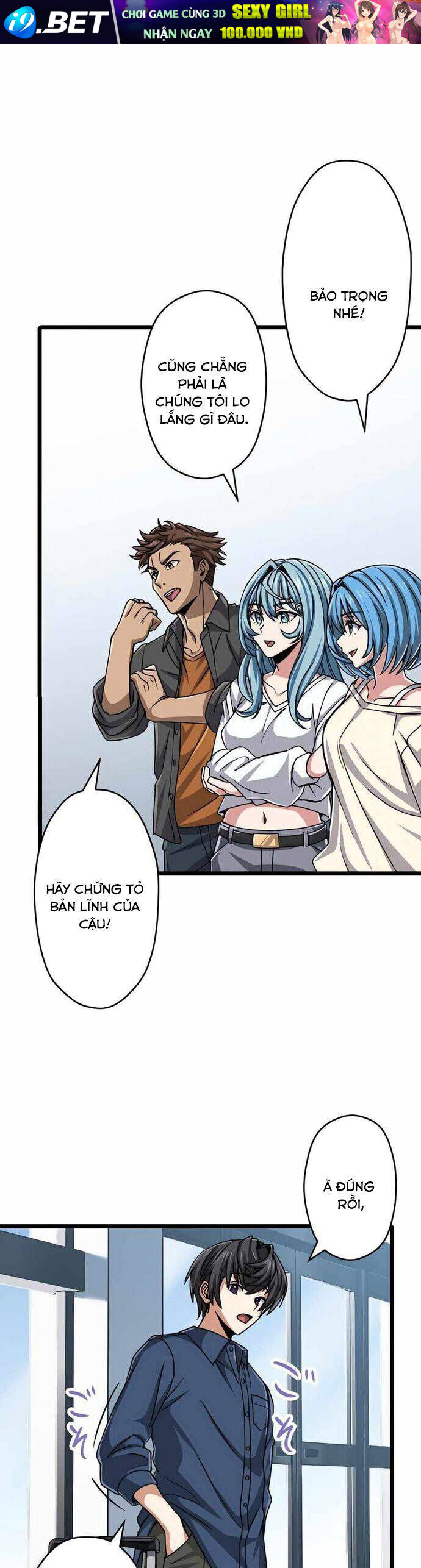 Đại Hiền Nhân Ma Thuật Cấp 99990000 - Chapter 52 - Page 20