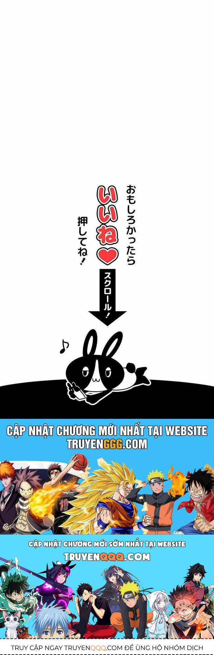 Đại Hiền Nhân Ma Thuật Cấp 99990000 - Chapter 52 - Page 40