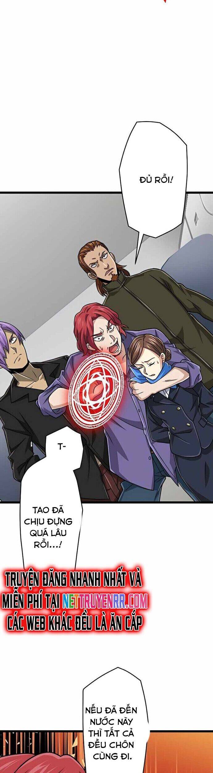 Đại Hiền Nhân Ma Thuật Cấp 99990000 - Chapter 53 - Page 27