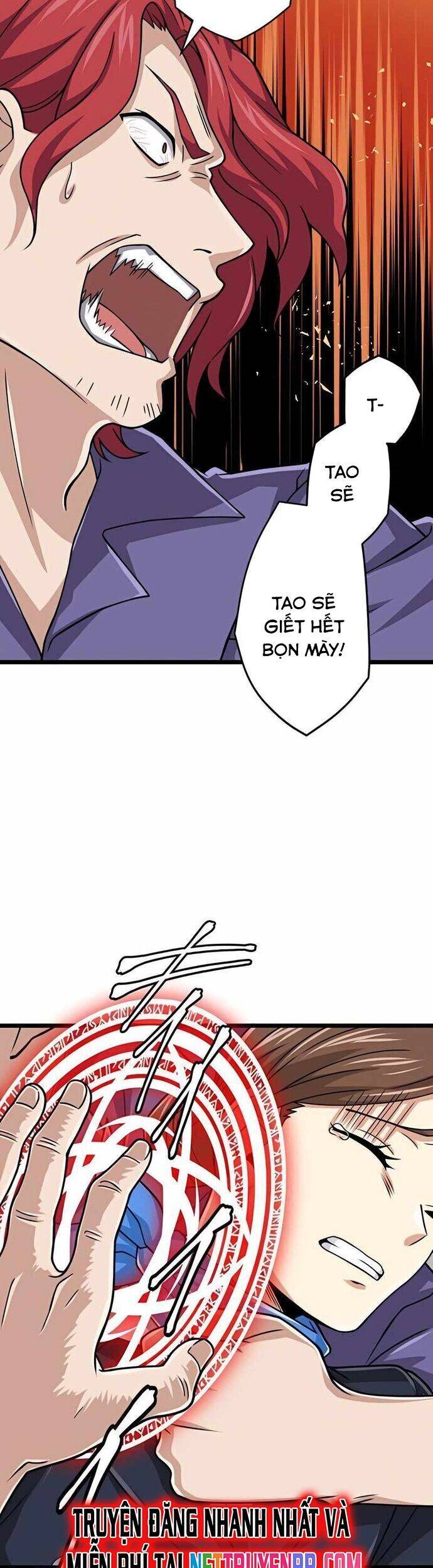 Đại Hiền Nhân Ma Thuật Cấp 99990000 - Chapter 53 - Page 28