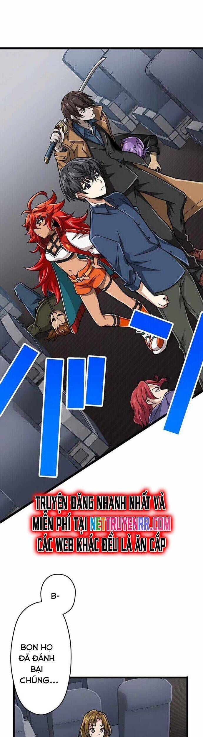 Đại Hiền Nhân Ma Thuật Cấp 99990000 - Chapter 53 - Page 31