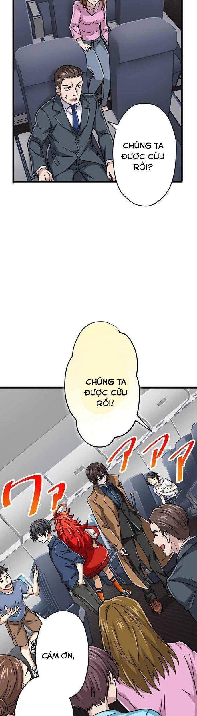 Đại Hiền Nhân Ma Thuật Cấp 99990000 - Chapter 53 - Page 32