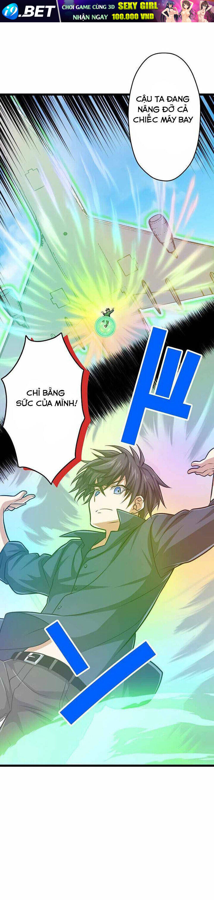 Đại Hiền Nhân Ma Thuật Cấp 99990000 - Chapter 54 - Page 12