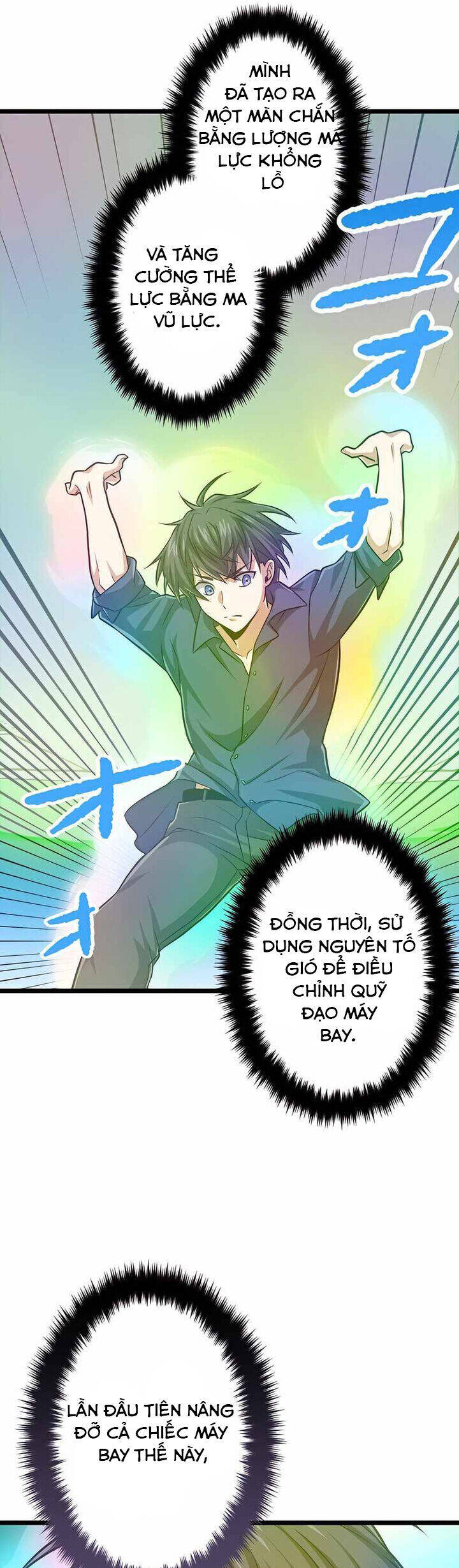 Đại Hiền Nhân Ma Thuật Cấp 99990000 - Chapter 54 - Page 13