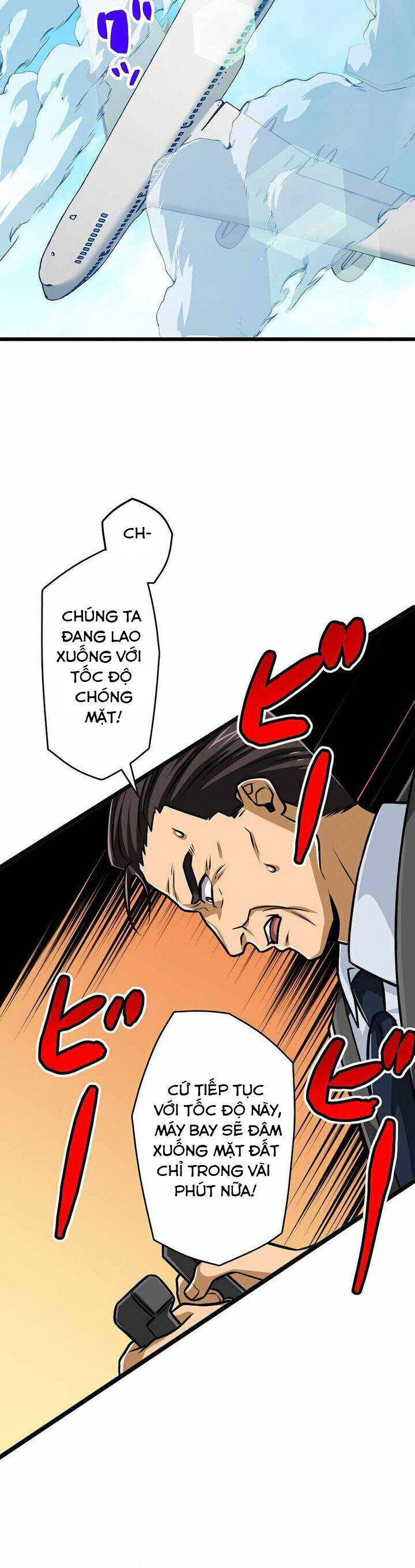 Đại Hiền Nhân Ma Thuật Cấp 99990000 - Chapter 54 - Page 6