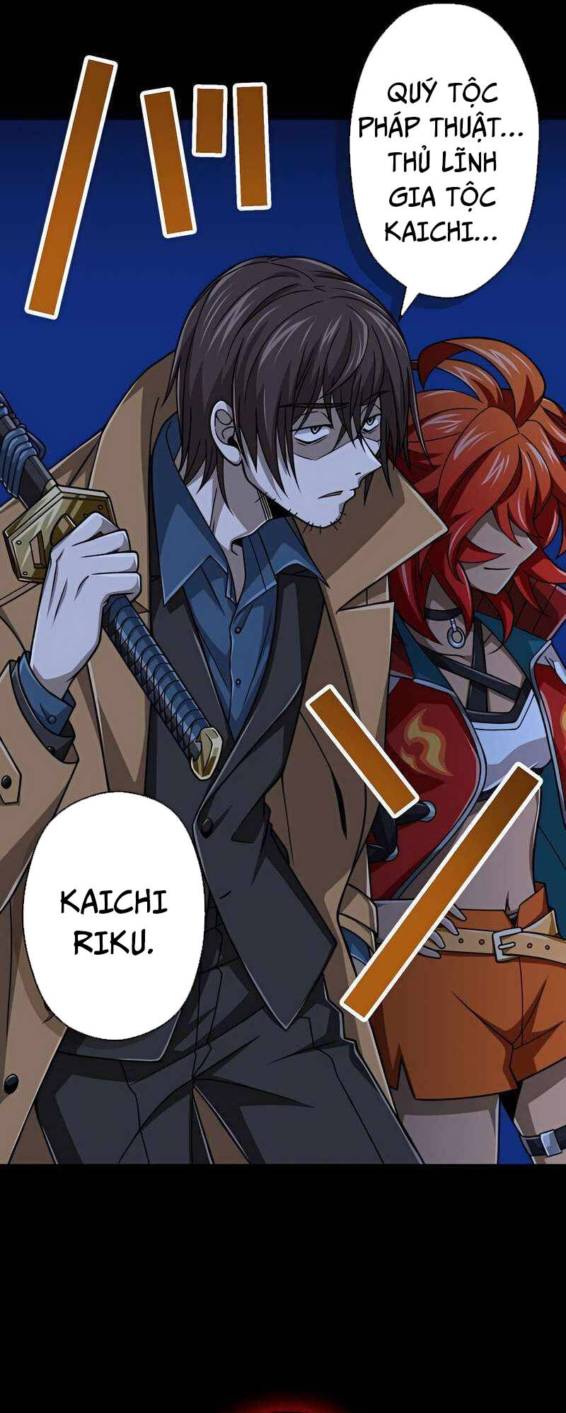 Đại Hiền Nhân Ma Thuật Cấp 99990000 - Chapter 55 - Page 54