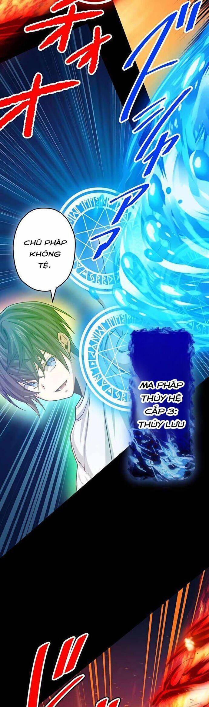 Đại Hiền Nhân Ma Thuật Cấp 99990000 - Chapter 56 - Page 25