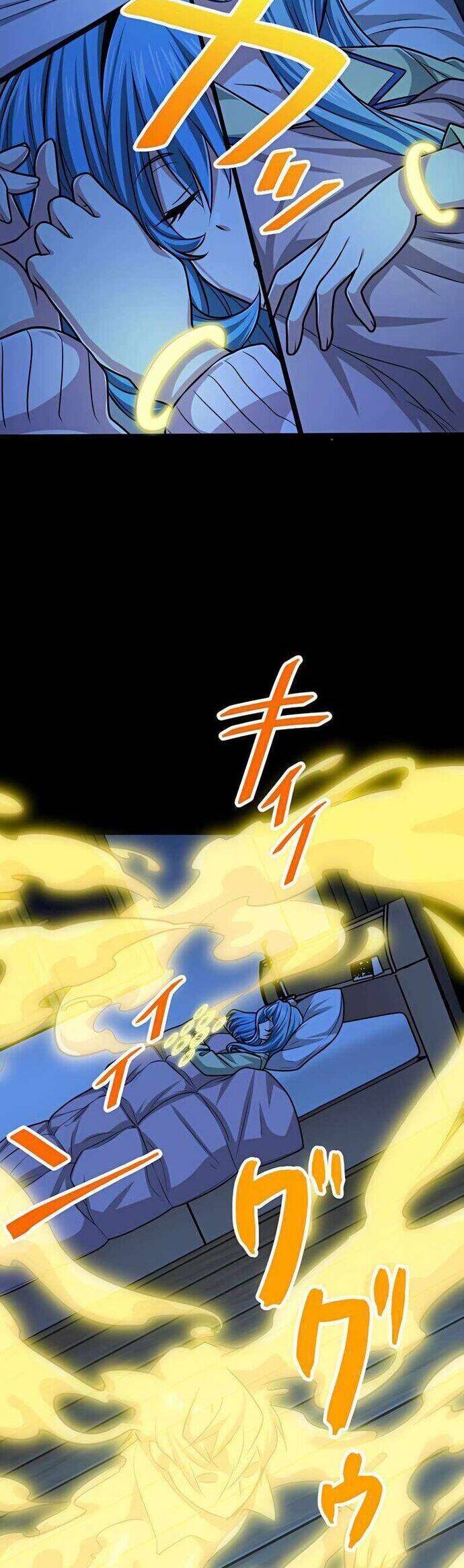 Đại Hiền Nhân Ma Thuật Cấp 99990000 - Chapter 56 - Page 6