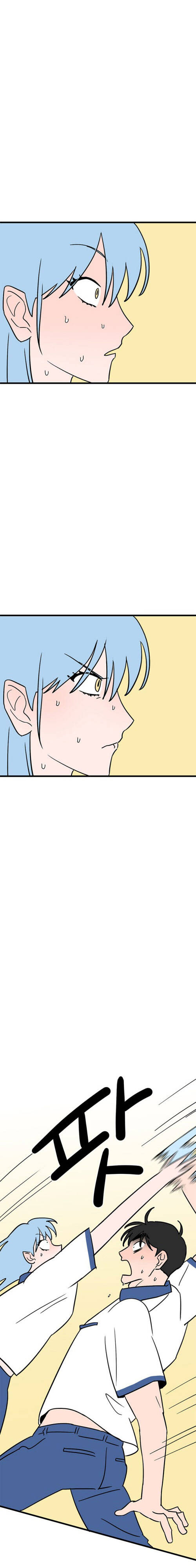 Long Miêu - Chapter 69 - Page 3