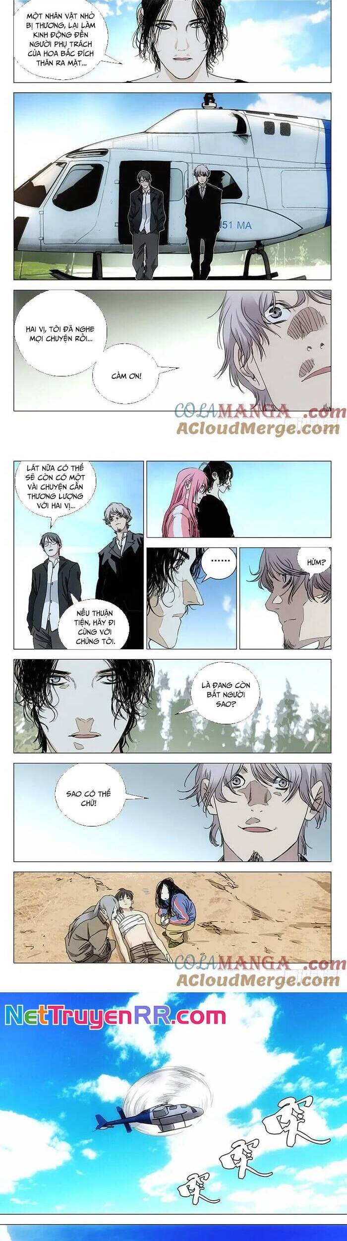 Nhất Nhân Chi Hạ - Chapter 393 - Page 3