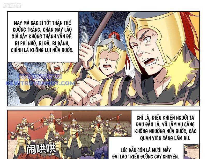 Đại Phụng Đả Canh Nhân - Chapter 469 - Page 10