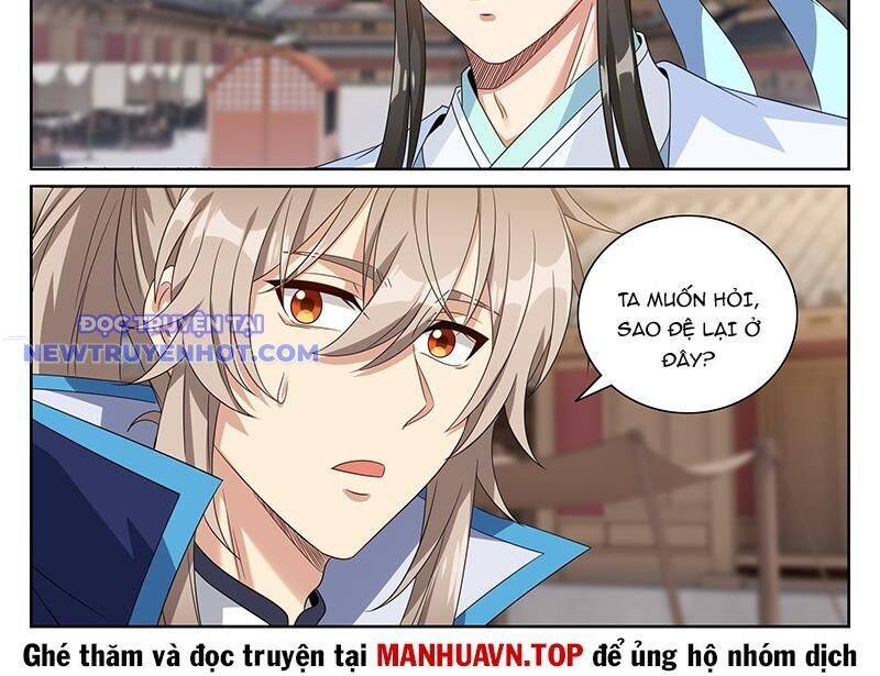 Đại Phụng Đả Canh Nhân - Chapter 469 - Page 15