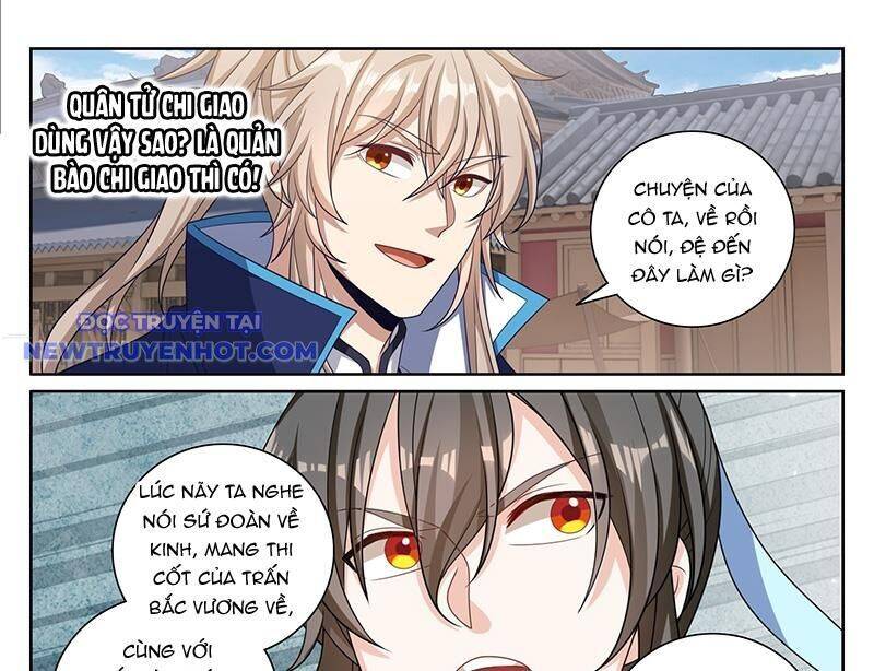 Đại Phụng Đả Canh Nhân - Chapter 469 - Page 18