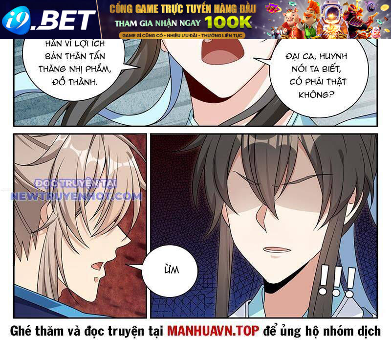 Đại Phụng Đả Canh Nhân - Chapter 469 - Page 19