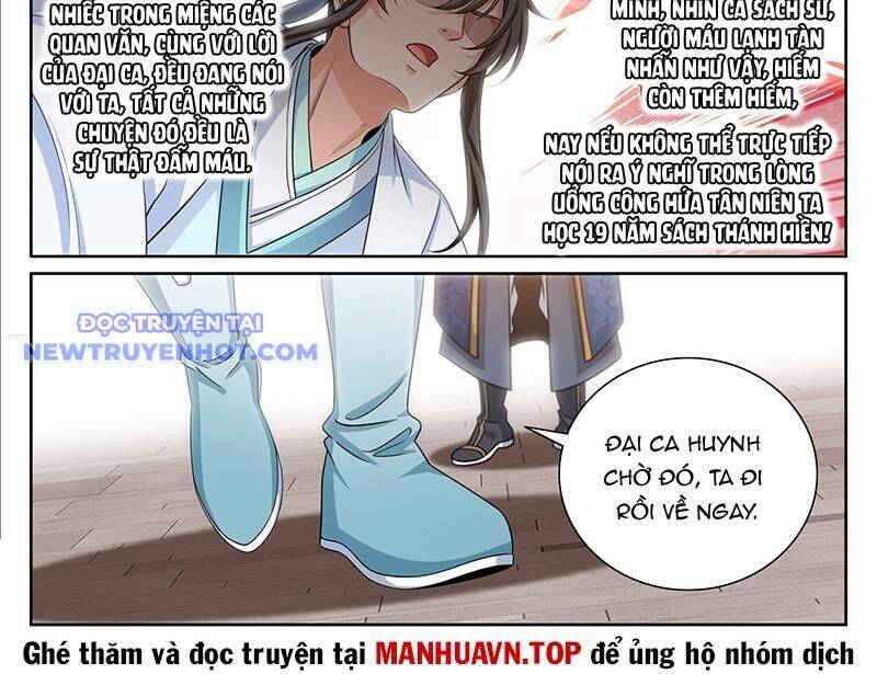 Đại Phụng Đả Canh Nhân - Chapter 469 - Page 21