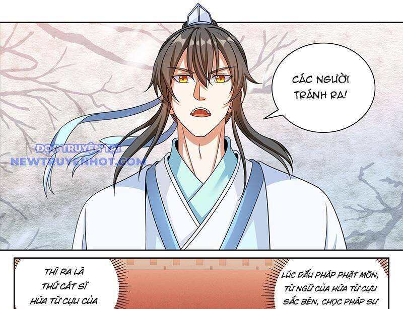 Đại Phụng Đả Canh Nhân - Chapter 469 - Page 22