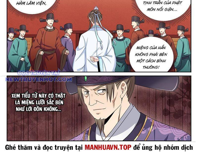 Đại Phụng Đả Canh Nhân - Chapter 469 - Page 23