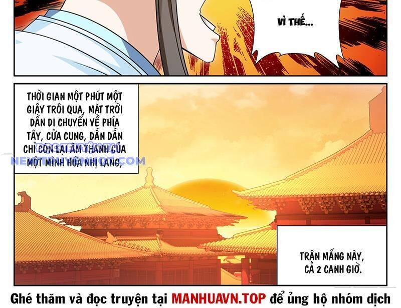 Đại Phụng Đả Canh Nhân - Chapter 469 - Page 25