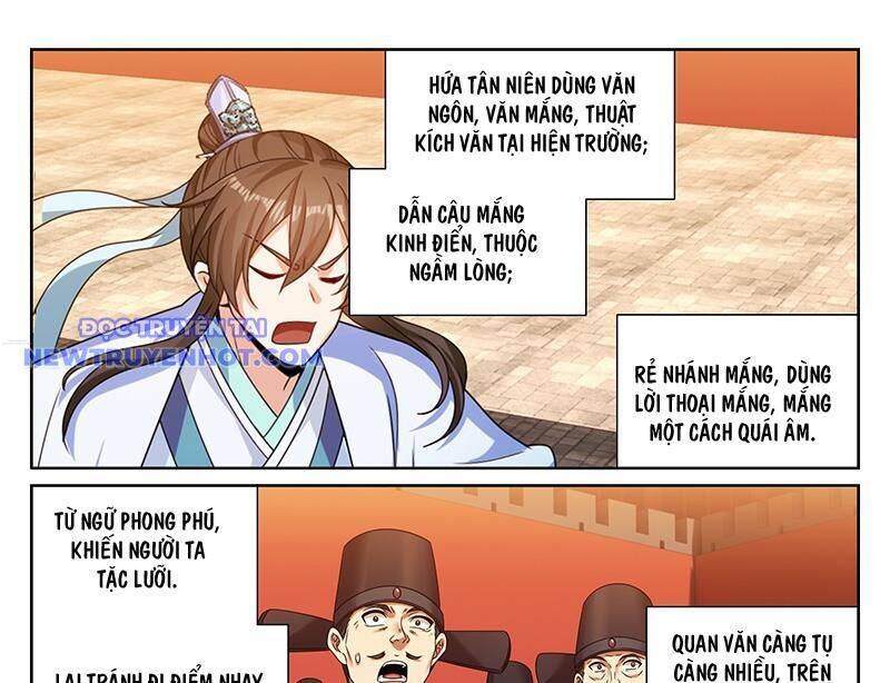 Đại Phụng Đả Canh Nhân - Chapter 469 - Page 26