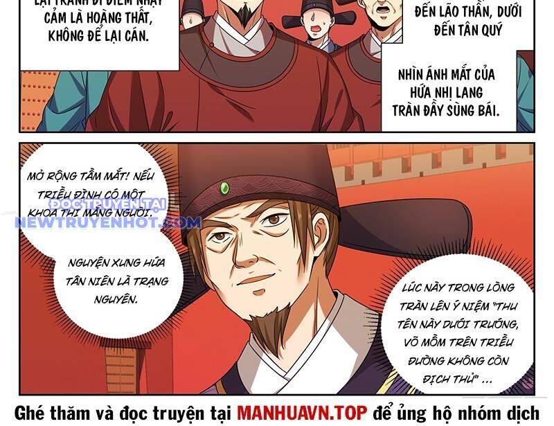 Đại Phụng Đả Canh Nhân - Chapter 469 - Page 27