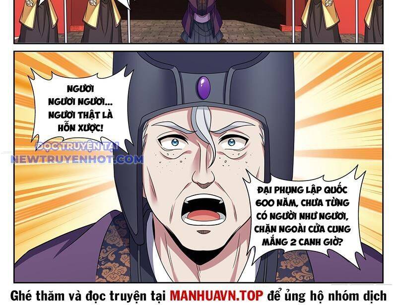 Đại Phụng Đả Canh Nhân - Chapter 469 - Page 29