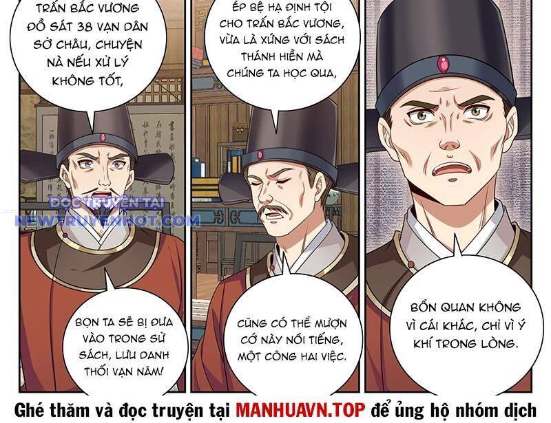 Đại Phụng Đả Canh Nhân - Chapter 469 - Page 3