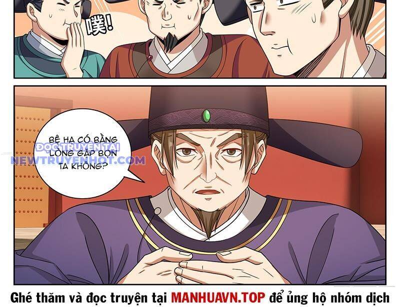 Đại Phụng Đả Canh Nhân - Chapter 469 - Page 31