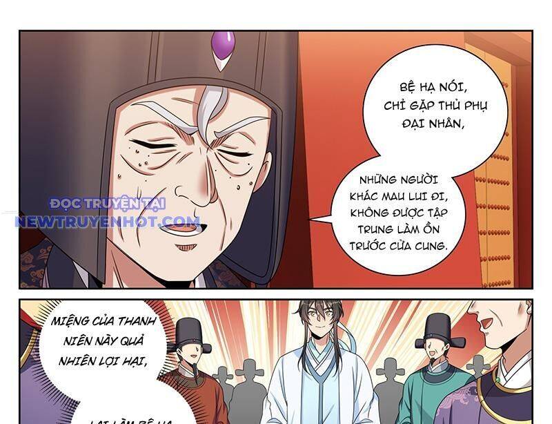 Đại Phụng Đả Canh Nhân - Chapter 469 - Page 32