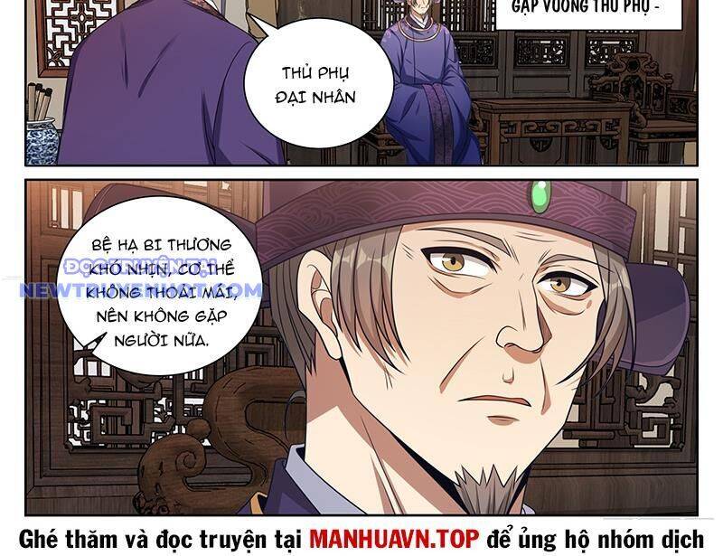 Đại Phụng Đả Canh Nhân - Chapter 469 - Page 35
