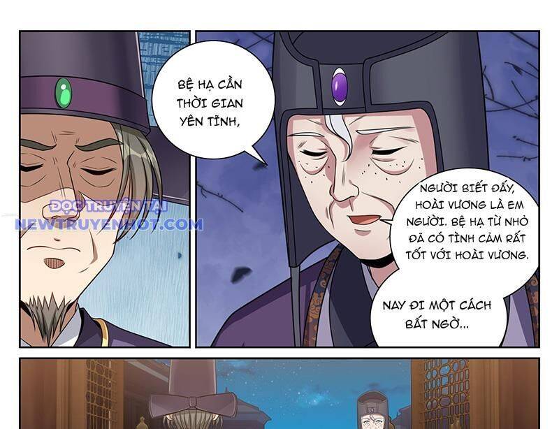 Đại Phụng Đả Canh Nhân - Chapter 469 - Page 36