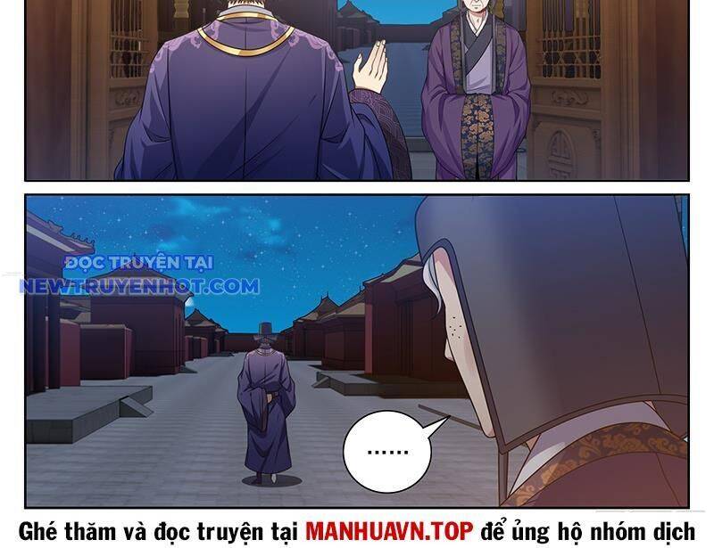 Đại Phụng Đả Canh Nhân - Chapter 469 - Page 37