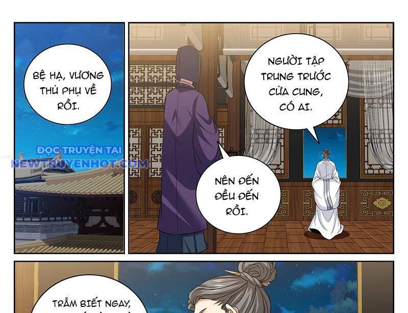 Đại Phụng Đả Canh Nhân - Chapter 469 - Page 40