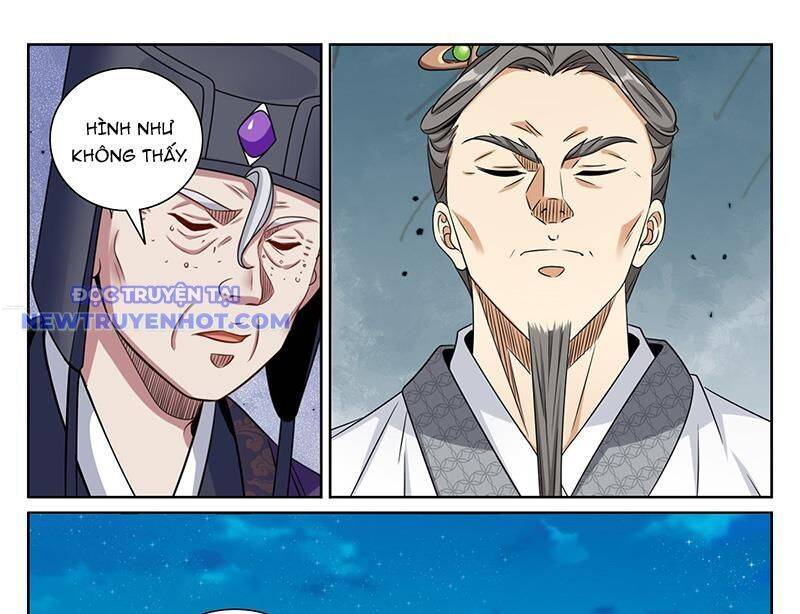 Đại Phụng Đả Canh Nhân - Chapter 469 - Page 42