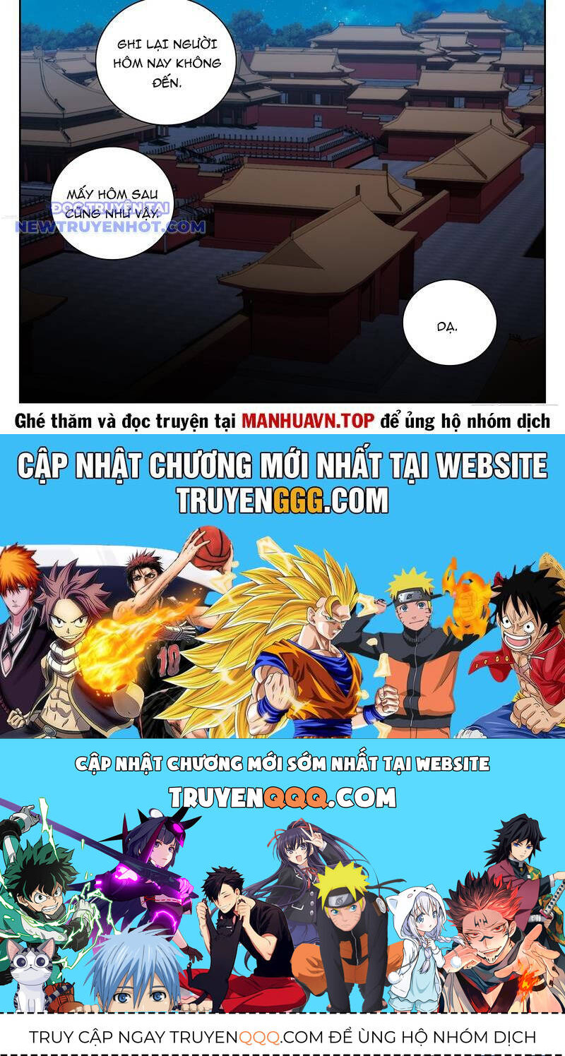 Đại Phụng Đả Canh Nhân - Chapter 469 - Page 43